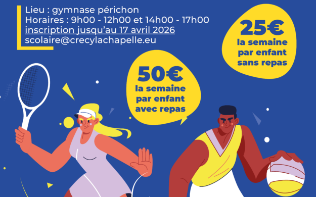 𝗦𝗧𝗔𝗚𝗘 𝗠𝗨𝗟𝗧𝗜𝗦𝗣𝗢𝗥𝗧𝗦